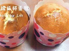 -皇后西斯汀(千姿汇店)