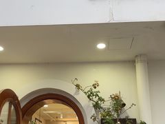 -AHAVA·Fang Baking Studio