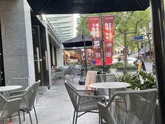 -Wagas沃歌斯(大学路店)