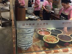 -正兴广场(人民中路店)