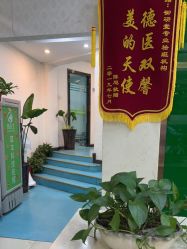 -苗医生专业祛痘全国连锁