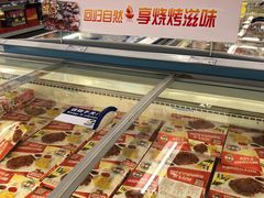 -麦德龙(京顺路商场店)