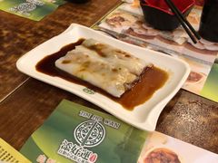 -添好运点心专门店(深水埗店)