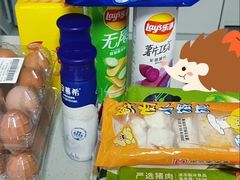 -盒马鲜生(189购物中心店)