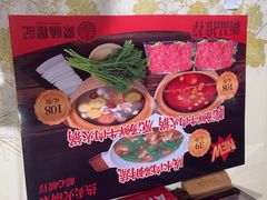 -聚味瞿记·龙虾堂(天元店)