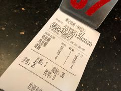 -熊记鸡粥瑞熊美食店(石岗大街店)