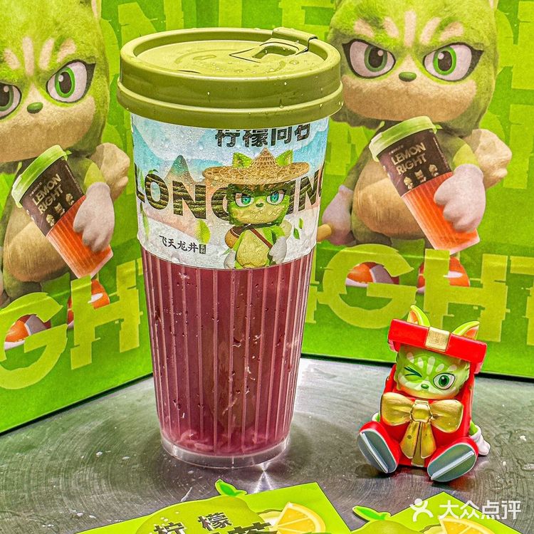 🆘救命！！这杯葡萄炸弹有点上头！！