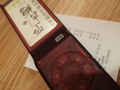 -鲜芋仙(太原街万达店)