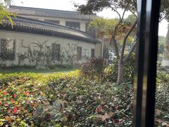 -杭州西湖柳莺里酒店·闻莺厅