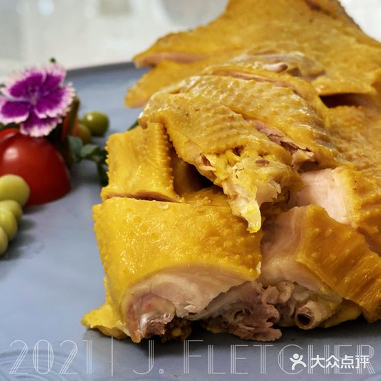 海祺食府