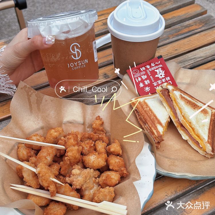 东莞美食 | 长安小众绝美天台咖啡店