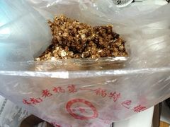 巧克力爆米花-正宗老杨特色爆米花(四棉店)
