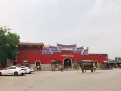 -金鸡山公园