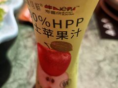 -牛New寿喜烧(曹路花园城店)