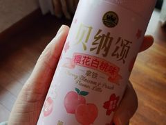 -盒马鲜生(丁香国际店)
