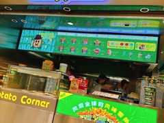 -Potato Corner(广州天河城店)