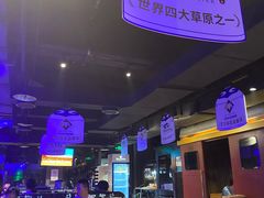 -很久以前羊肉串(清河店)