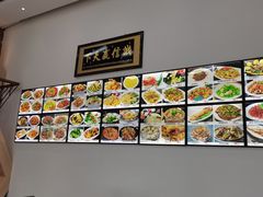 -京秀缘蒸汽海鲜农家菜大馅蒸饺