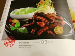 -新开元大酒店(杭州大关店)