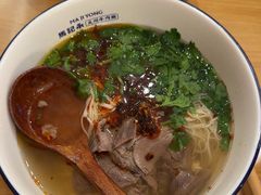 -马记永·兰州牛肉面(3019君尚店)