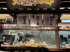 -味千拉面(惠州文昌一路分店)
