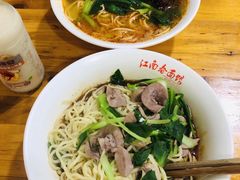 -泰顺江南春面馆