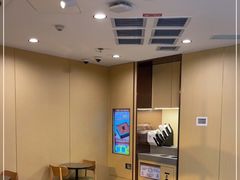-海底捞火锅(攀枝花万达店)
