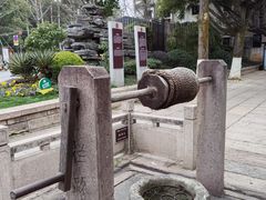 -HOHO餐厅(古子城店)