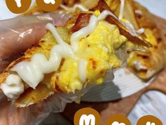-达美乐比萨(骏壹万邦广场店)