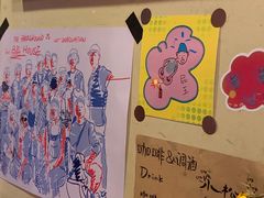 -野草酒馆GRASS TAPROOM(时代天街店)