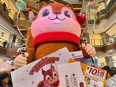 -松雷商业(南岗店)