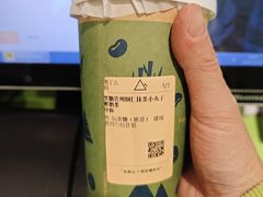 -去茶山(成都万象城店)