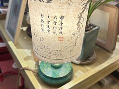 -邊城書店