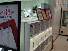 -兰熊鲜奶(西直门凯德mall店)