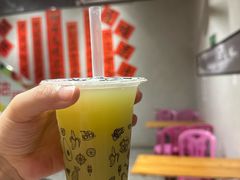 -花姨·老电影院果汁冰(88号店)