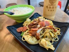 叉烧干捞扁实面-明叔捞面
