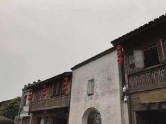 -文儒九号·闽菜馆(三坊七巷店)