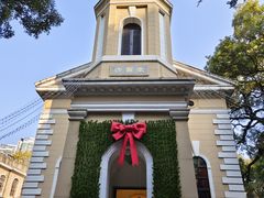 -广州基督教救主堂