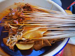 -拈签一笑黄牛肉辣卤串串