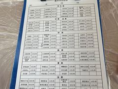 -富贵饭店(大源店)