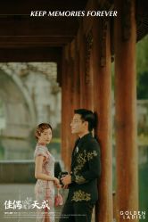 点击看大图 -杭州金夫人婚纱摄影(富阳私享店)