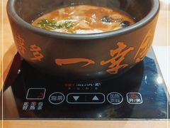 -博多舍楽(金利来店)