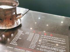 -川香煲(茅台路店)