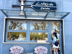 -朵云书院(滴水湖店)