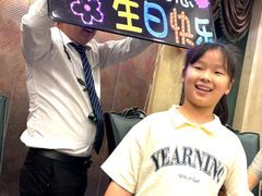 -海景壹号大酒店(滨湖店)