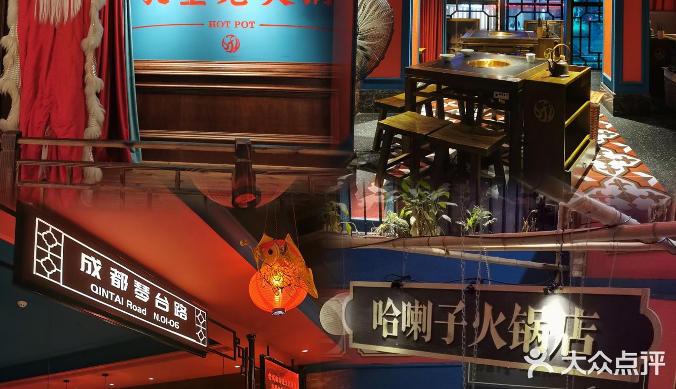 现在的火锅店都内卷成这样子了‼️甜品好绝