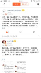 -JR Dance Space舞蹈·空中瑜伽