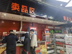 -大地院线珠江摩尔店(CL全景超级影院)