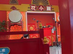 -花小蟹·无锡菜·大闸蟹主题餐厅·评弹表演(南长街店)