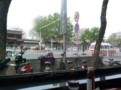 -庆丰包子铺(白塔寺店)